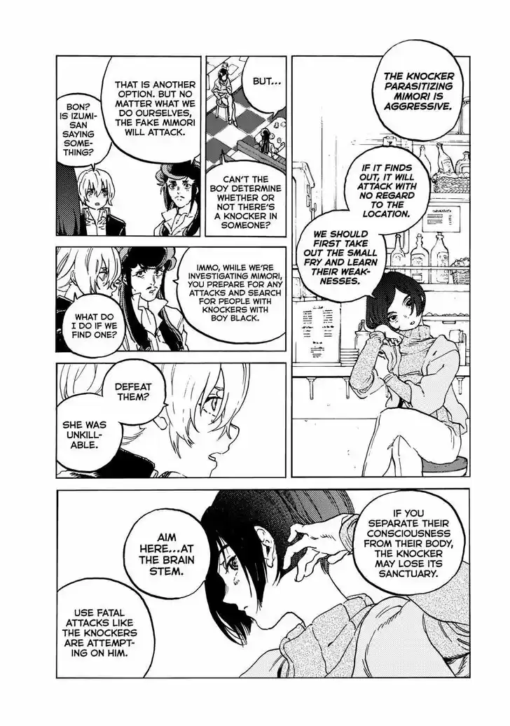 To You, The Immortal Ch.136