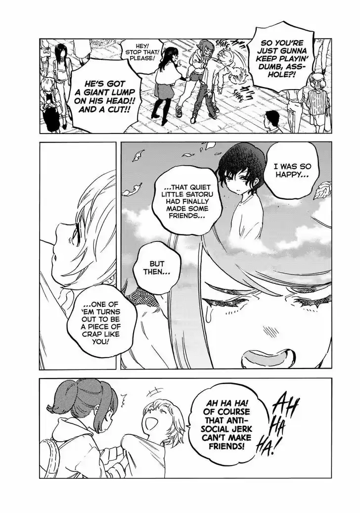 To You, The Immortal Ch.136.5