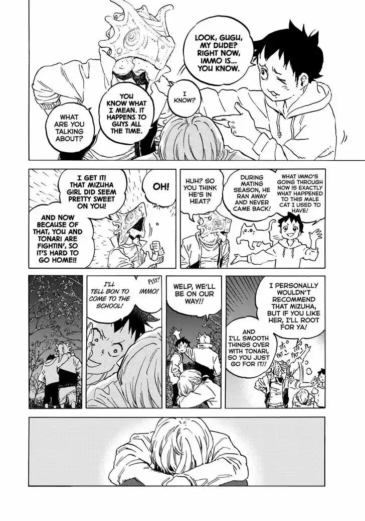 To You, The Immortal Ch.136.7