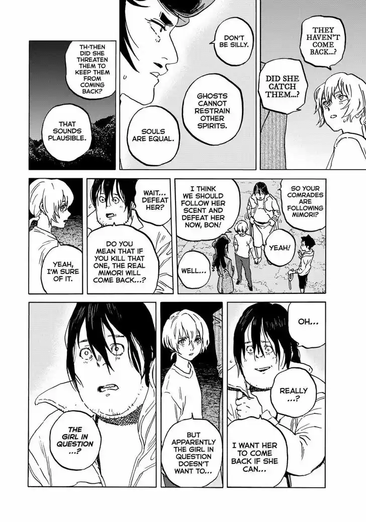 To You, The Immortal Ch.136.7