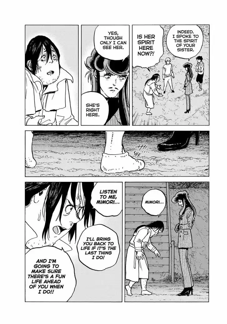 To You, The Immortal Ch.136.7