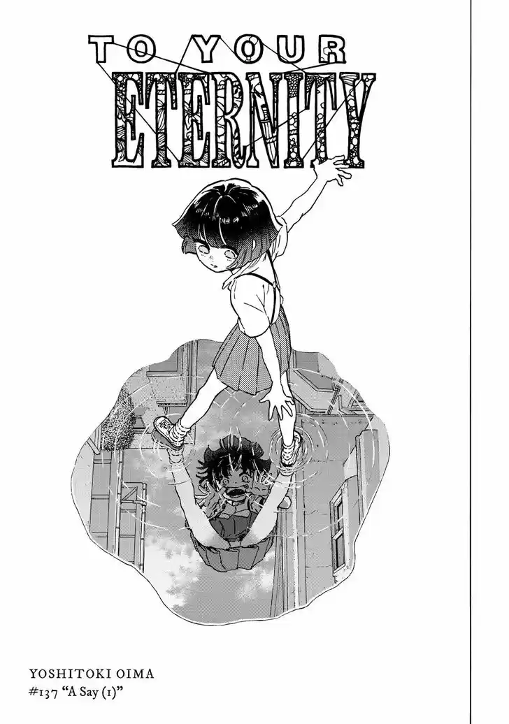 To You, The Immortal Ch.137