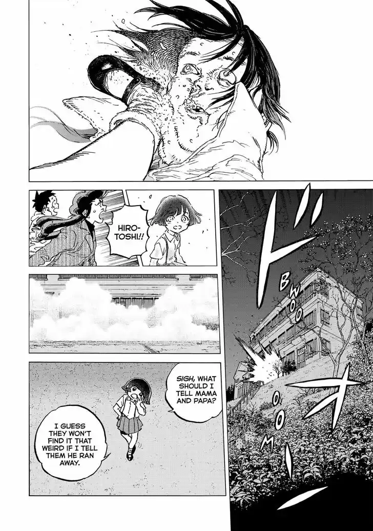 To You, The Immortal Ch.137