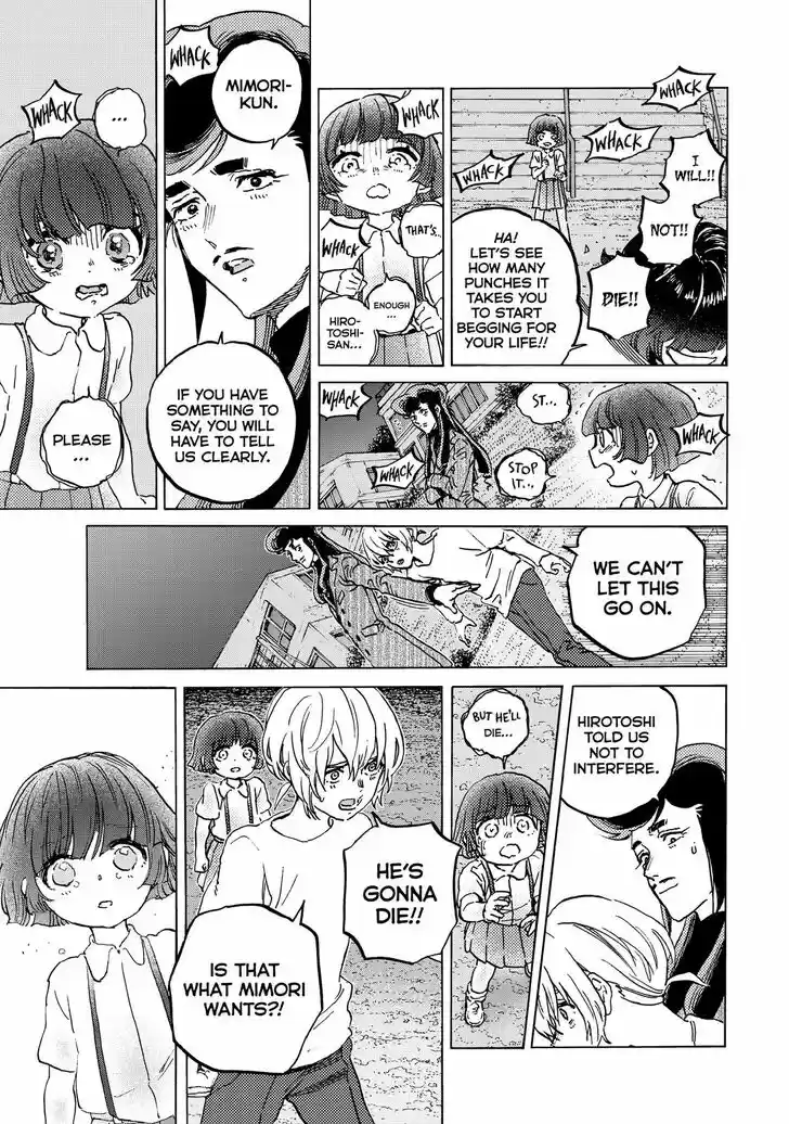 To You, The Immortal Ch.137