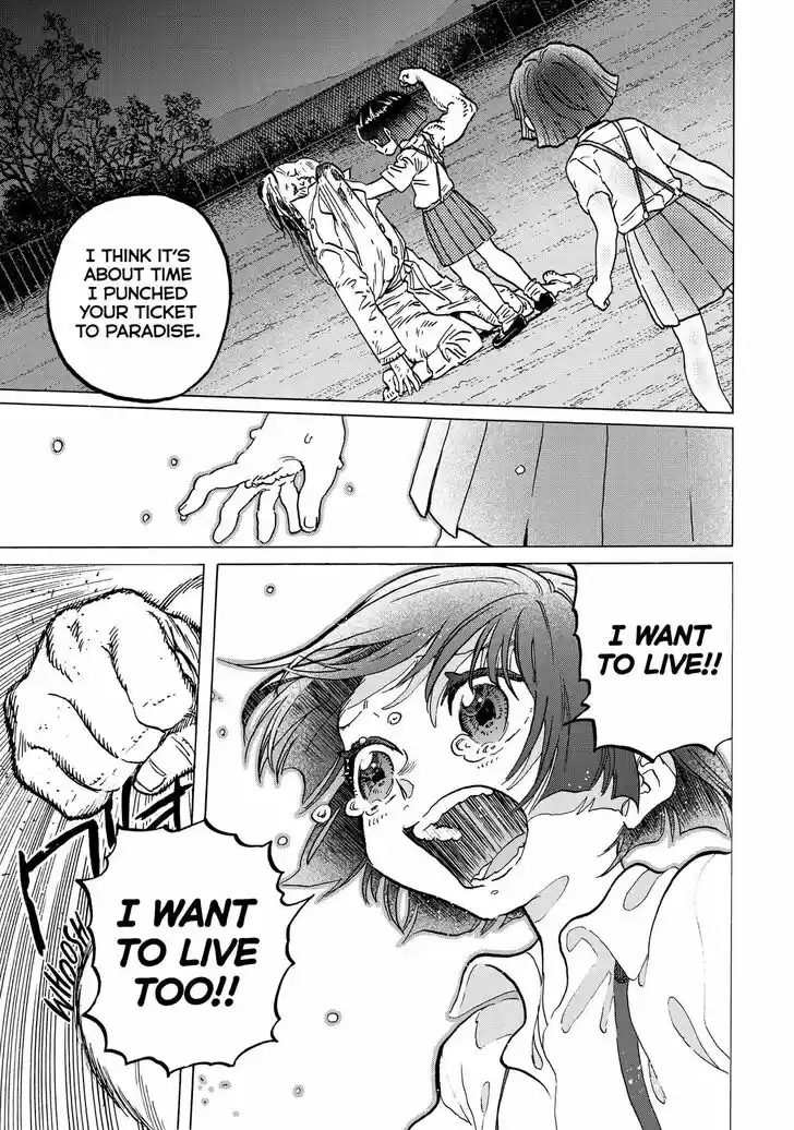 To You, The Immortal Ch.137