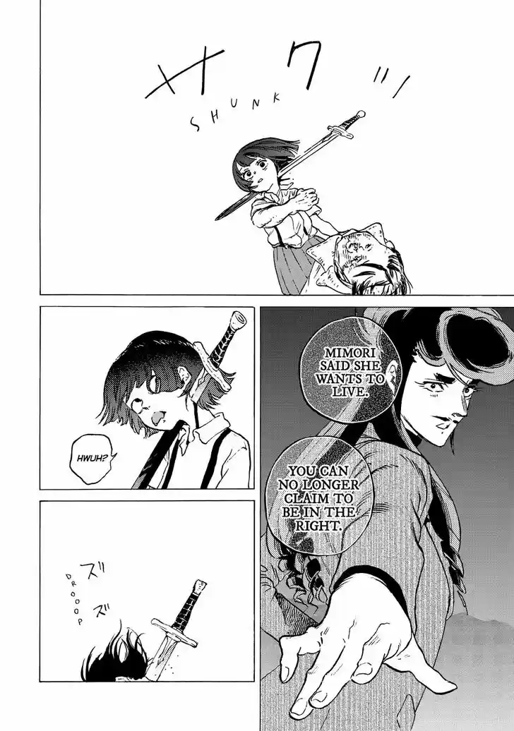 To You, The Immortal Ch.137