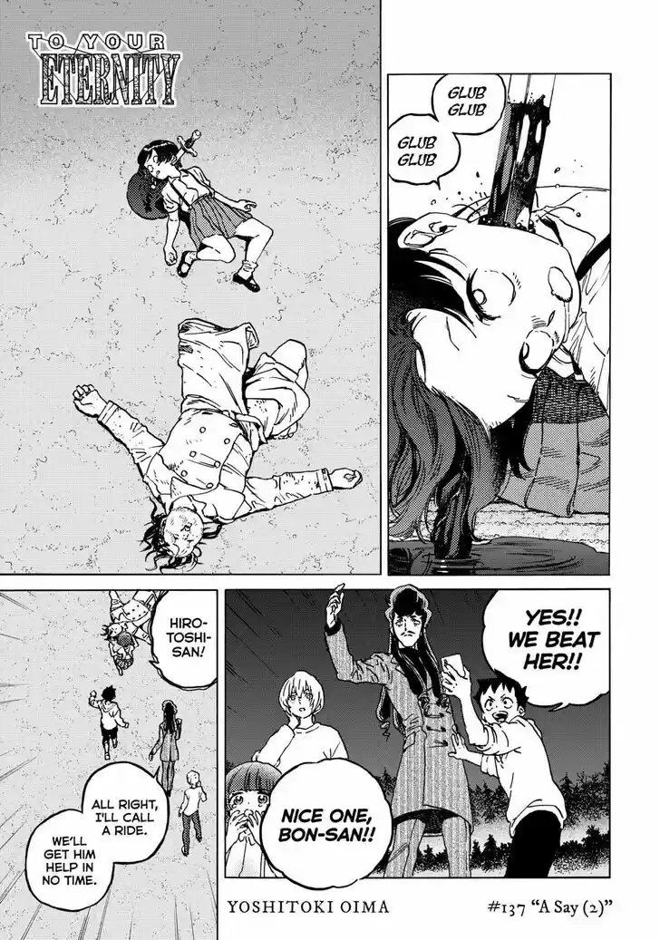 To You, The Immortal Ch.137.5