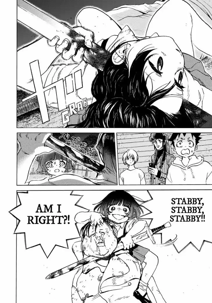 To You, The Immortal Ch.137.5