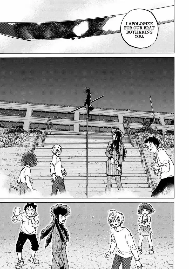 To You, The Immortal Ch.137.5