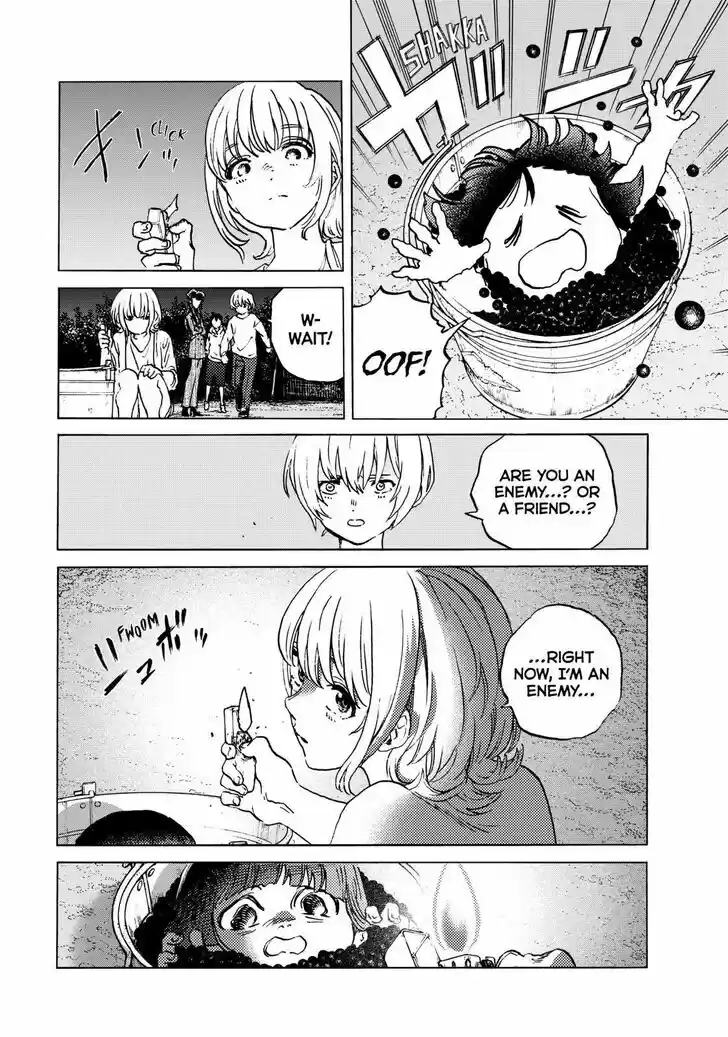 To You, The Immortal Ch.137.5