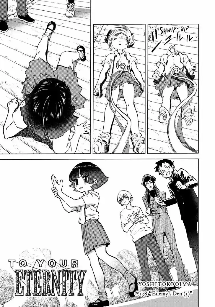 To You, The Immortal Ch.138