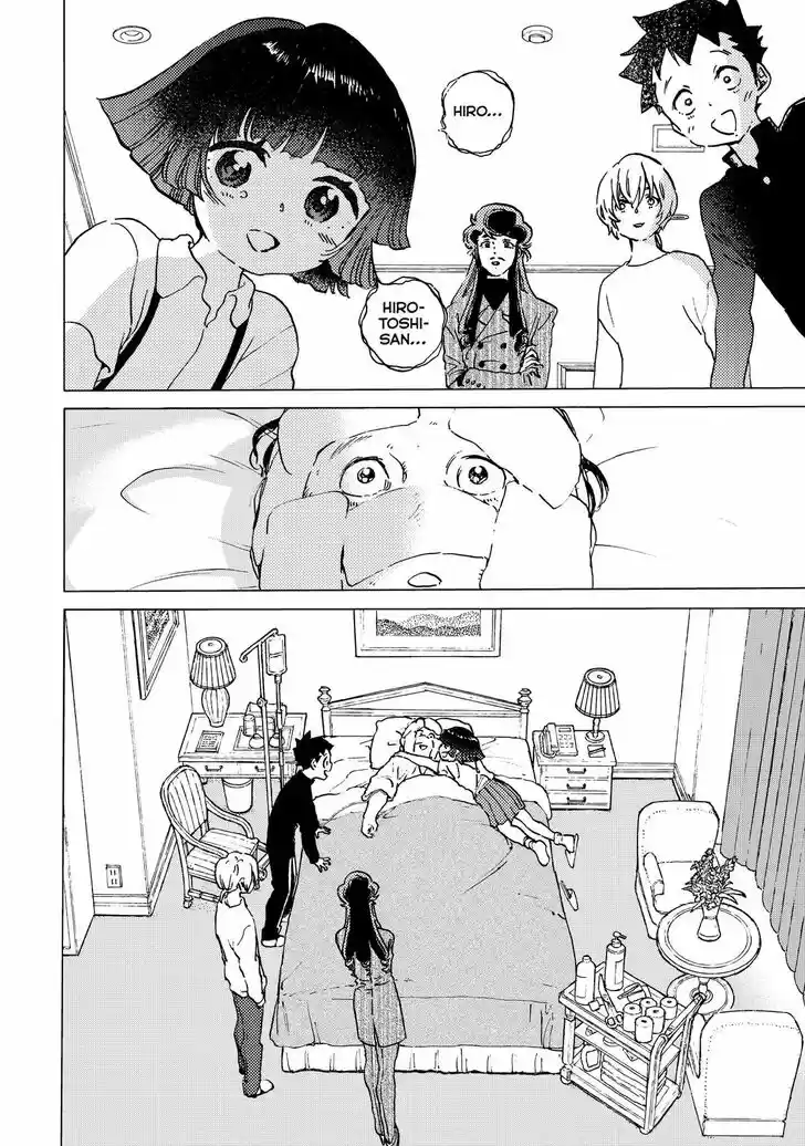 To You, The Immortal Ch.138