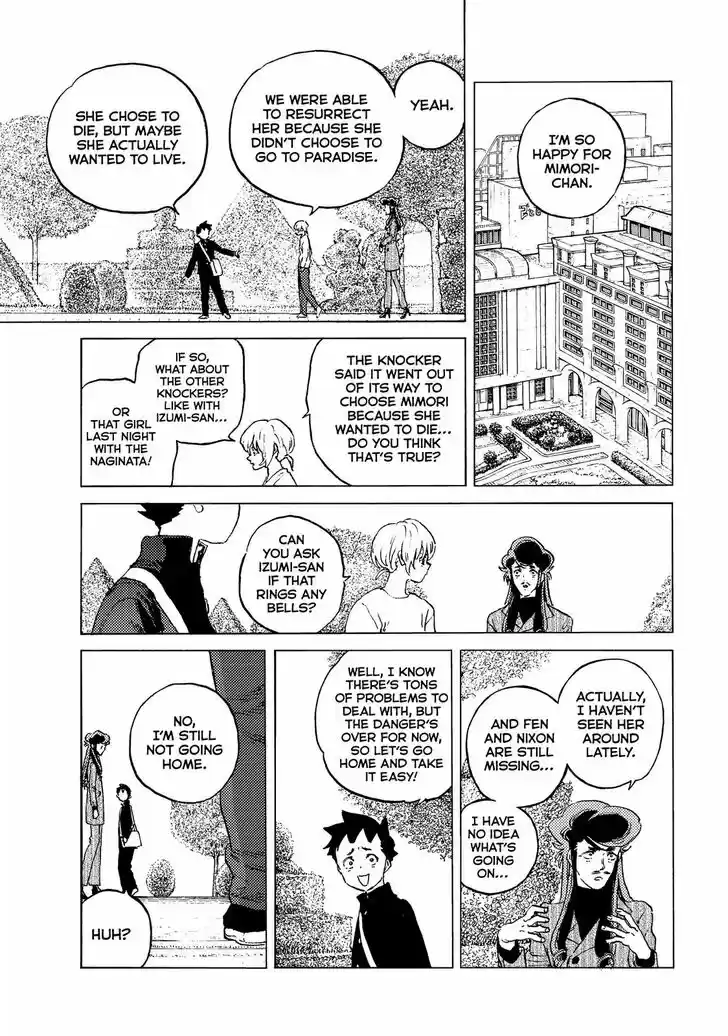 To You, The Immortal Ch.138