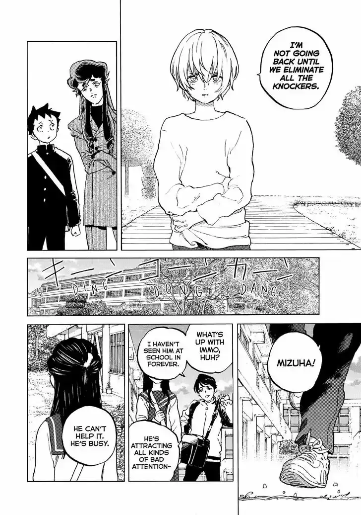 To You, The Immortal Ch.138