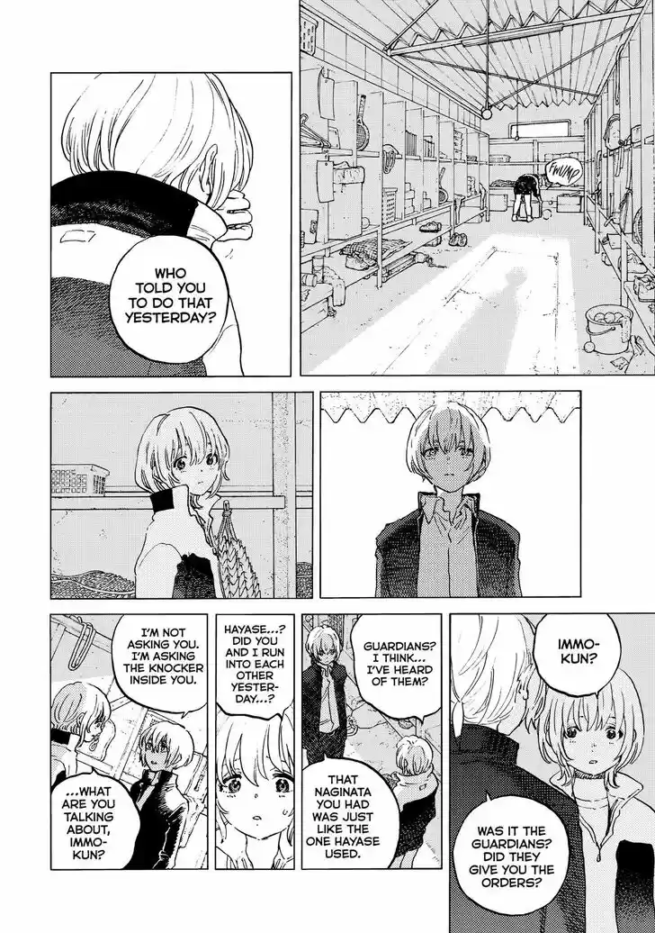 To You, The Immortal Ch.138