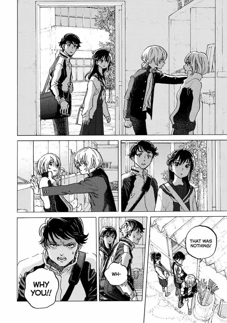 To You, The Immortal Ch.138