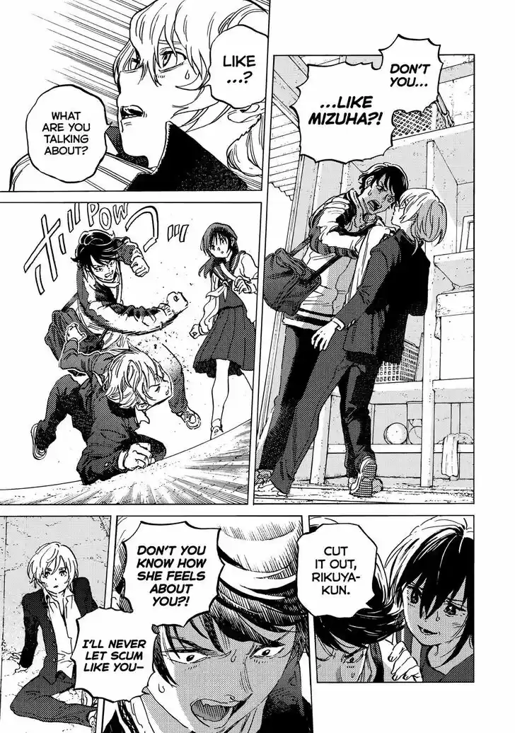 To You, The Immortal Ch.138