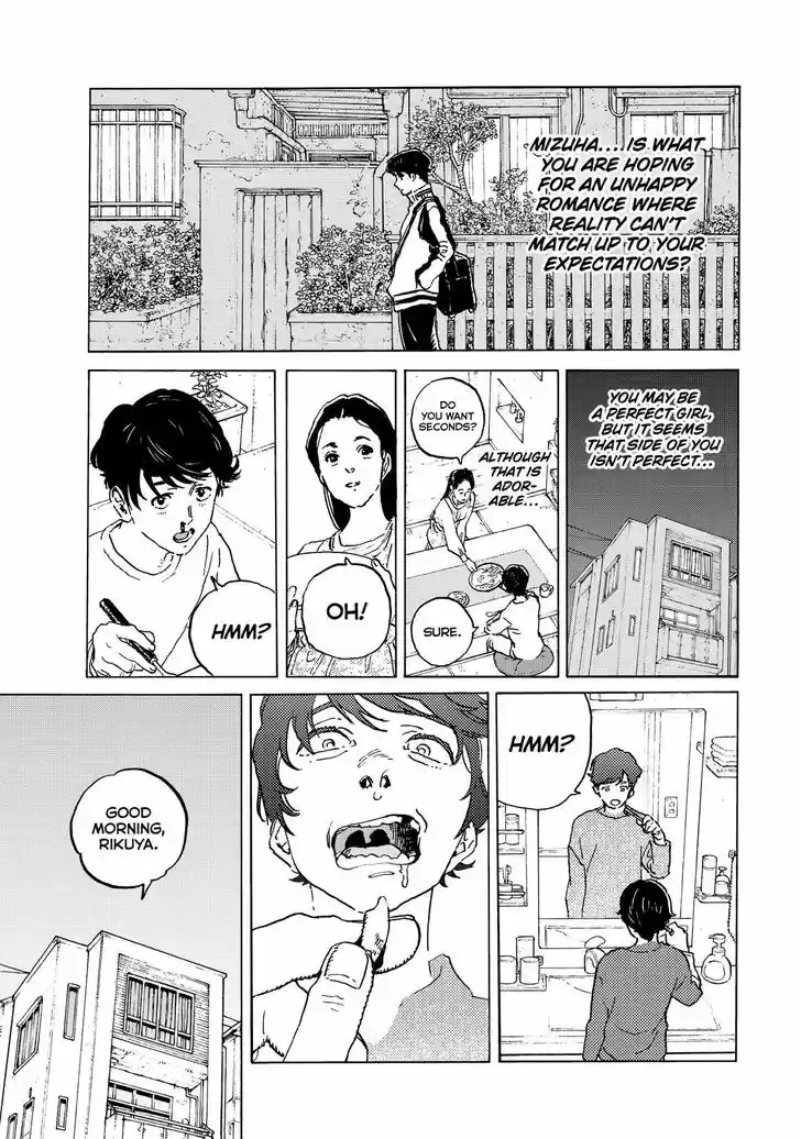 To You, The Immortal Ch.138