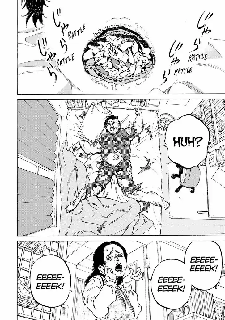 To You, The Immortal Ch.138