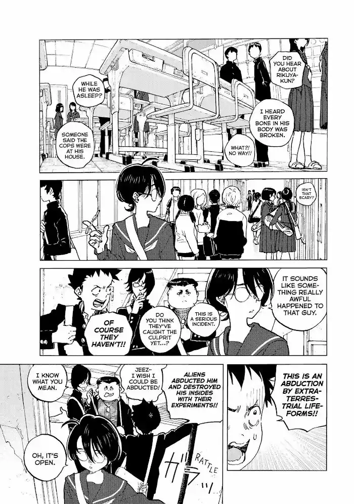 To You, The Immortal Ch.138.2