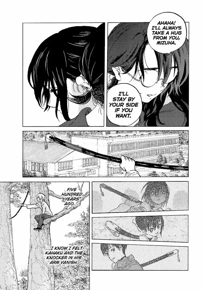 To You, The Immortal Ch.138.2