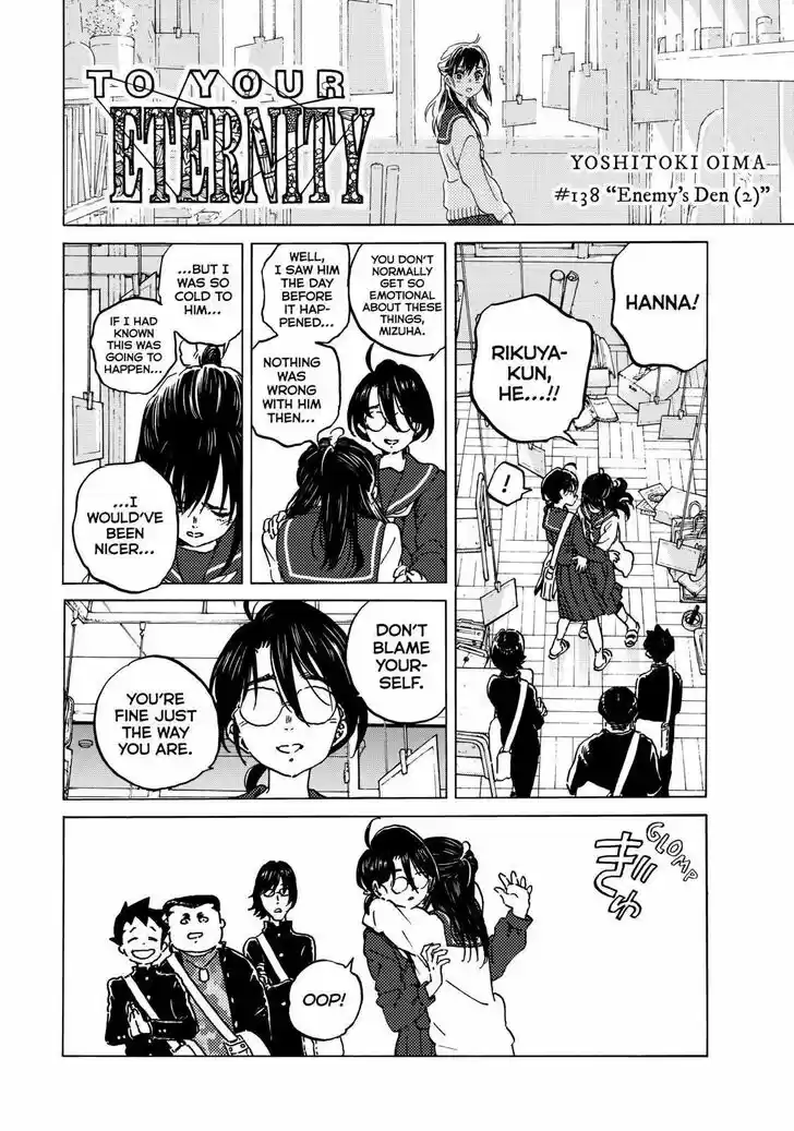 To You, The Immortal Ch.138.5