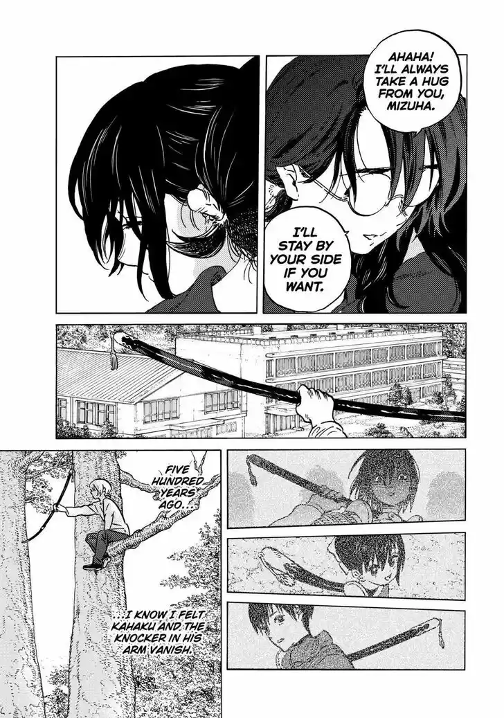 To You, The Immortal Ch.138.5