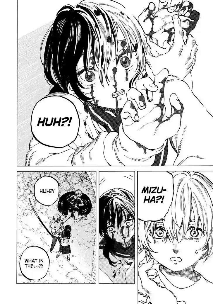 To You, The Immortal Ch.138.5