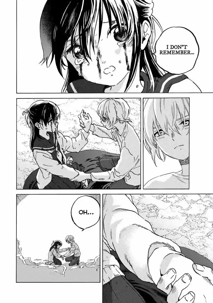 To You, The Immortal Ch.138.5