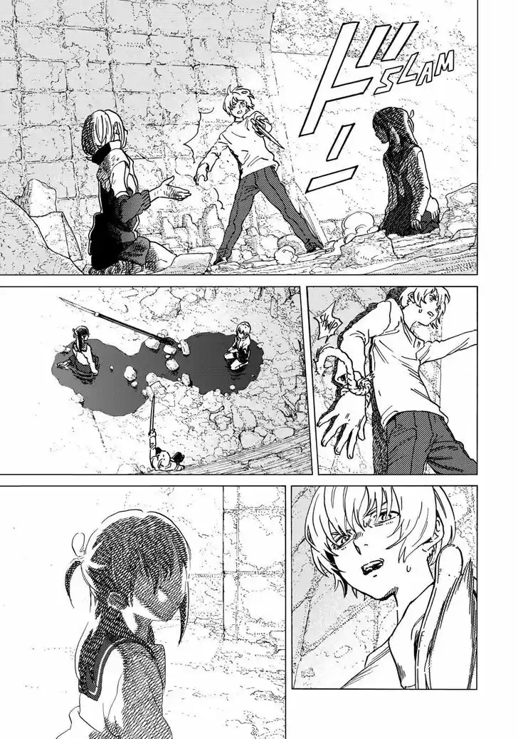 To You, The Immortal Ch.139