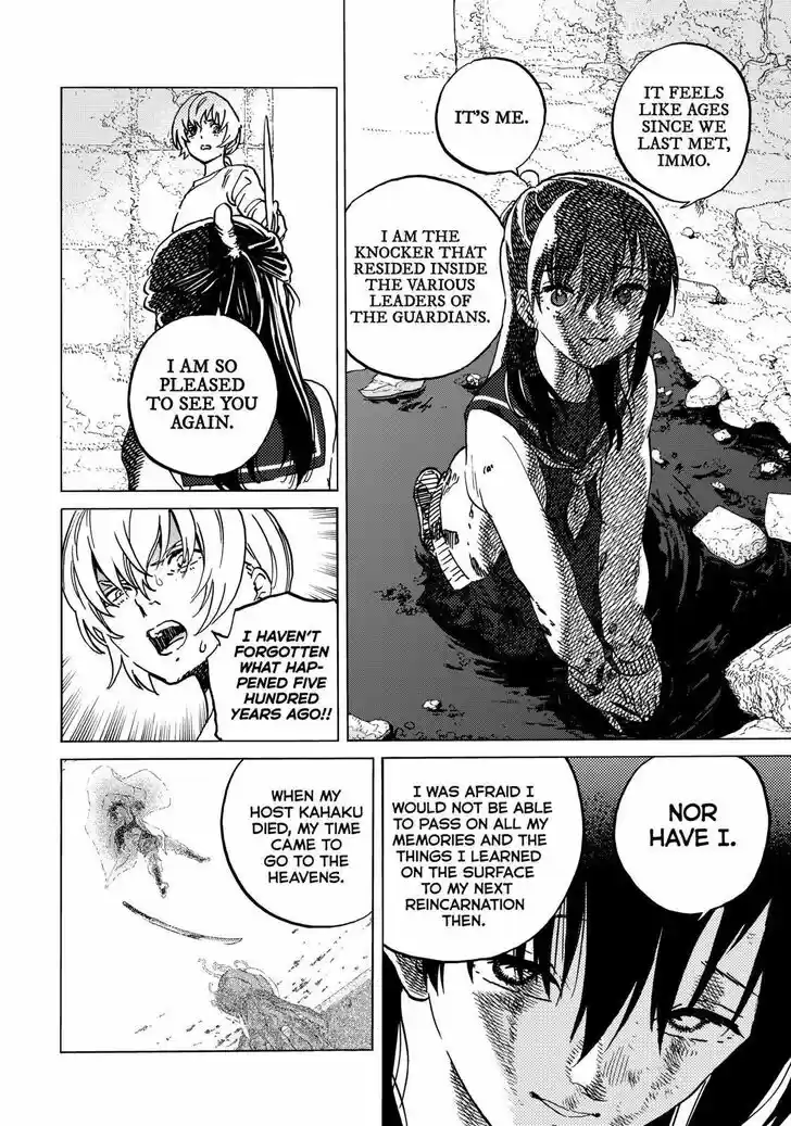 To You, The Immortal Ch.139