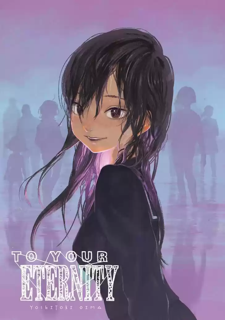 To You, The Immortal Ch.139.5