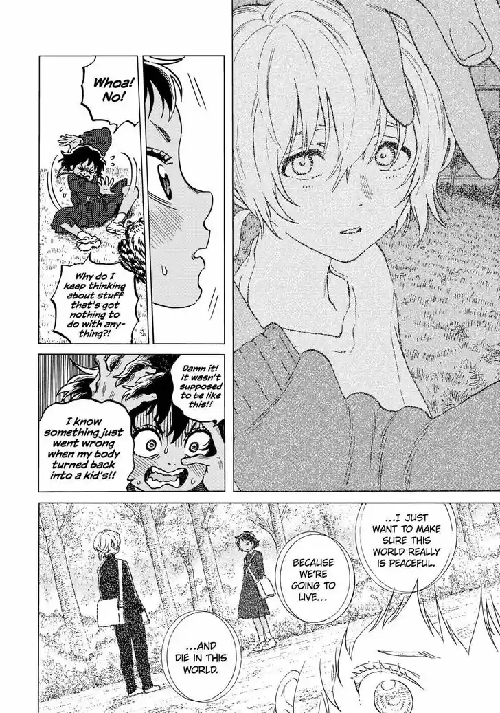 To You, The Immortal Ch.139.5