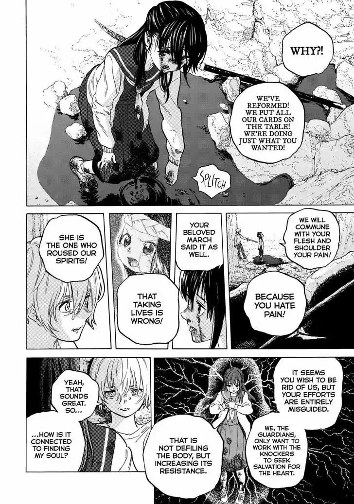 To You, The Immortal Ch.139.5