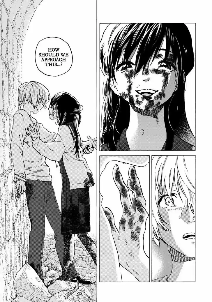 To You, The Immortal Ch.139.5