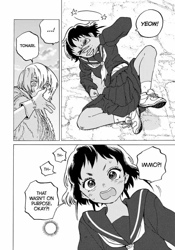 To You, The Immortal Ch.139.5