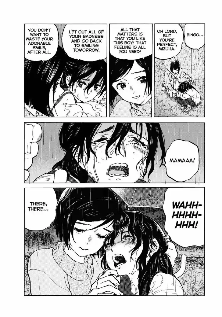 To You, The Immortal Ch.140