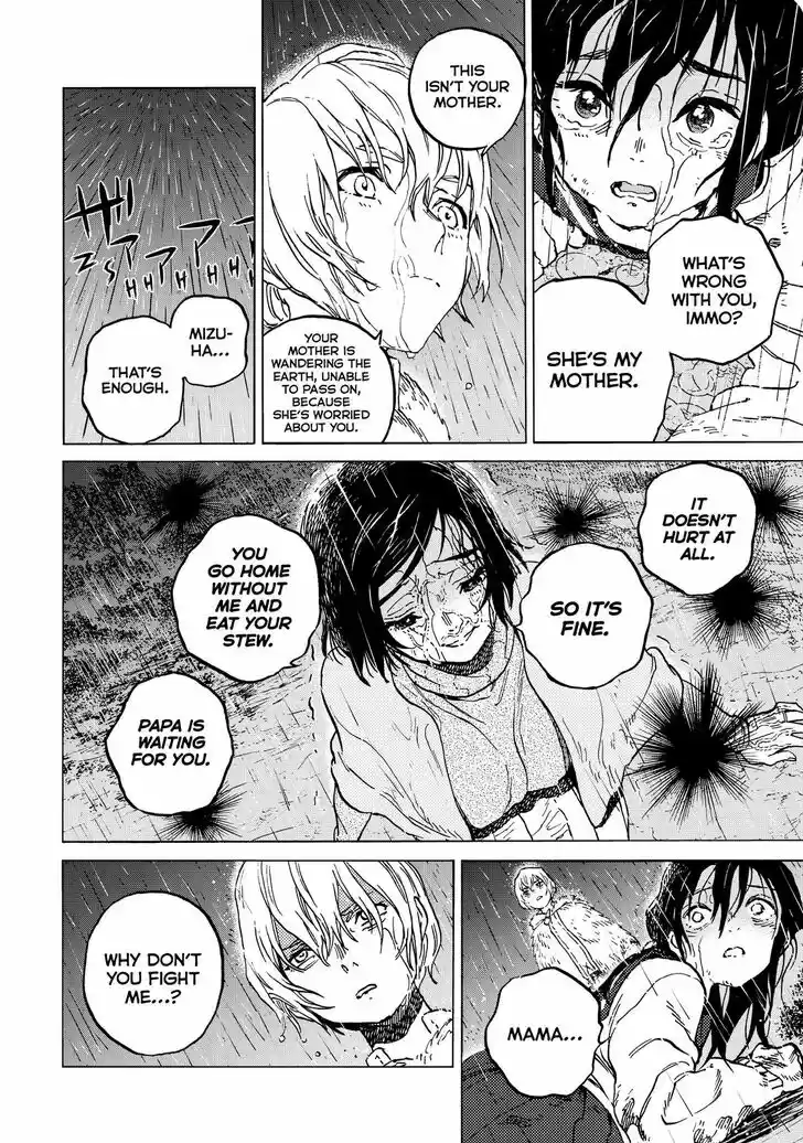 To You, The Immortal Ch.140.2