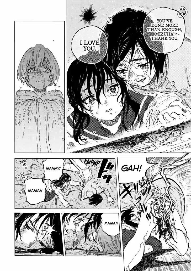 To You, The Immortal Ch.140.2