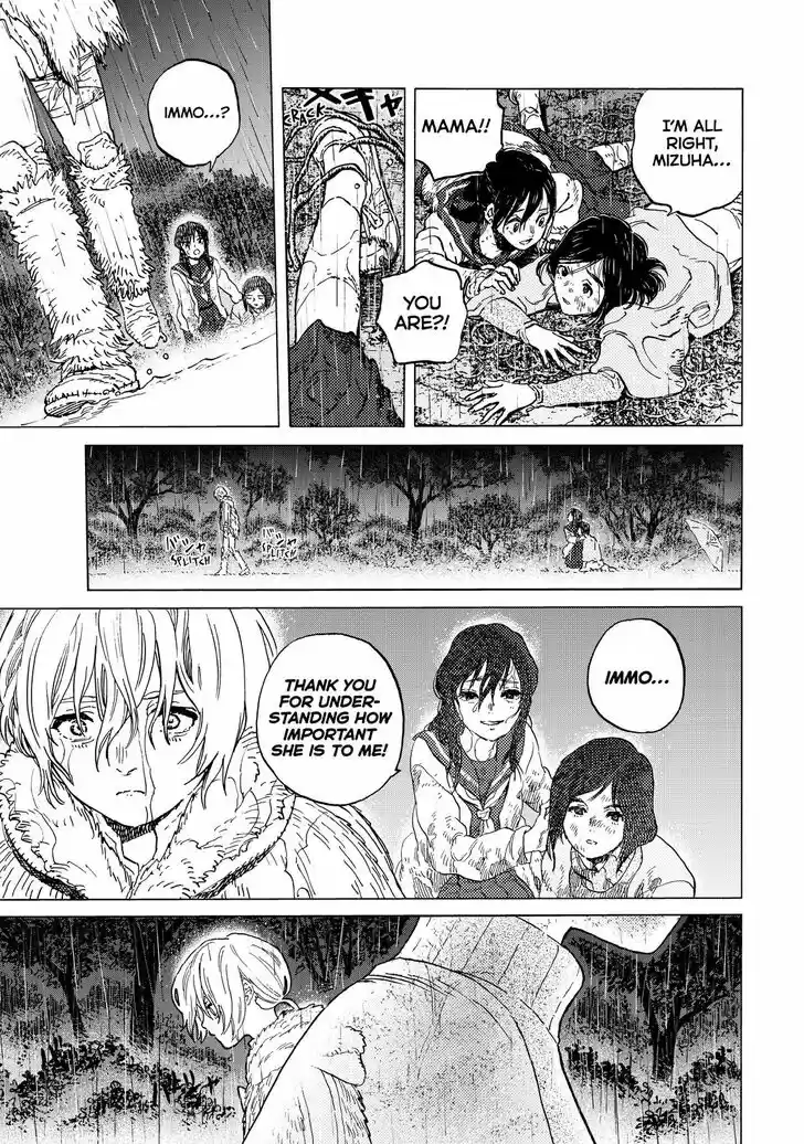 To You, The Immortal Ch.140.2