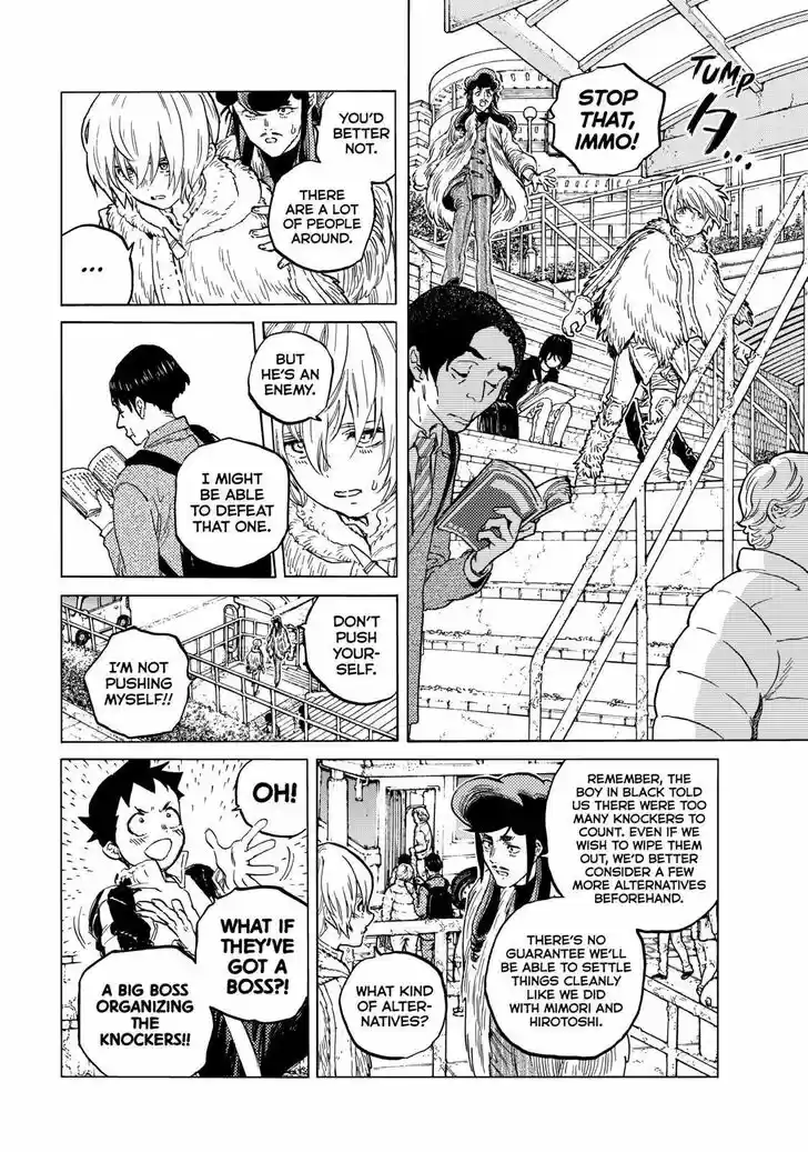 To You, The Immortal Ch.141