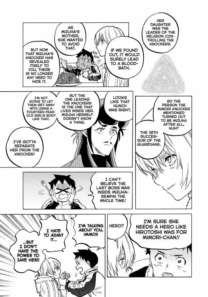 To You, The Immortal Ch.141