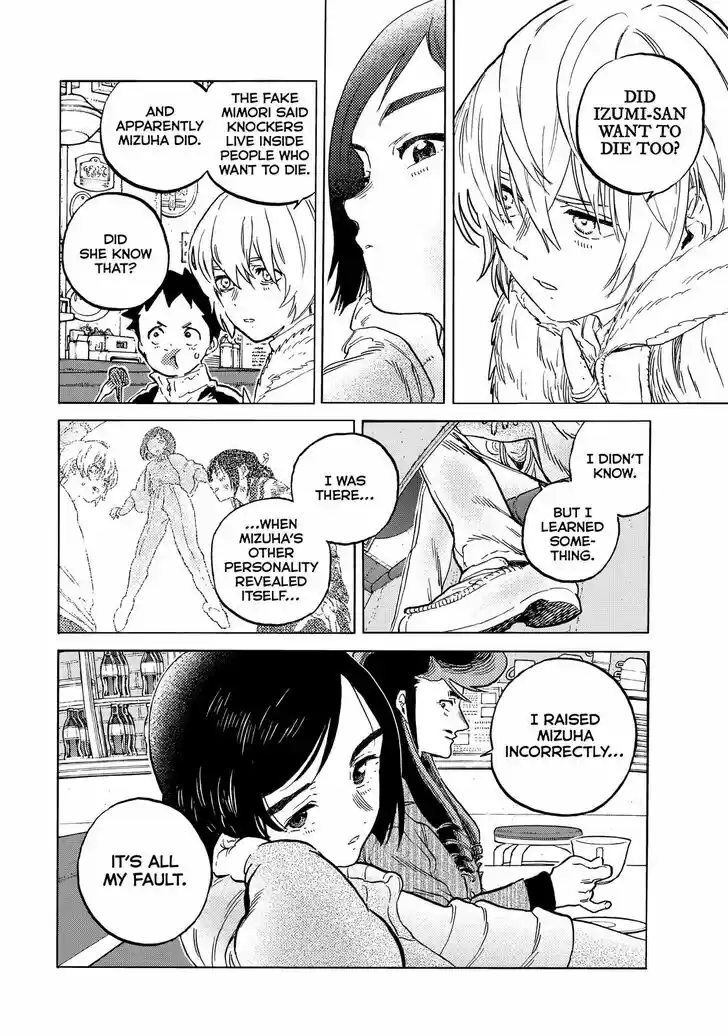 To You, The Immortal Ch.141.2