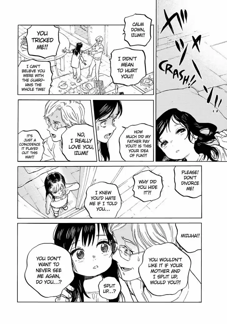 To You, The Immortal Ch.141.2