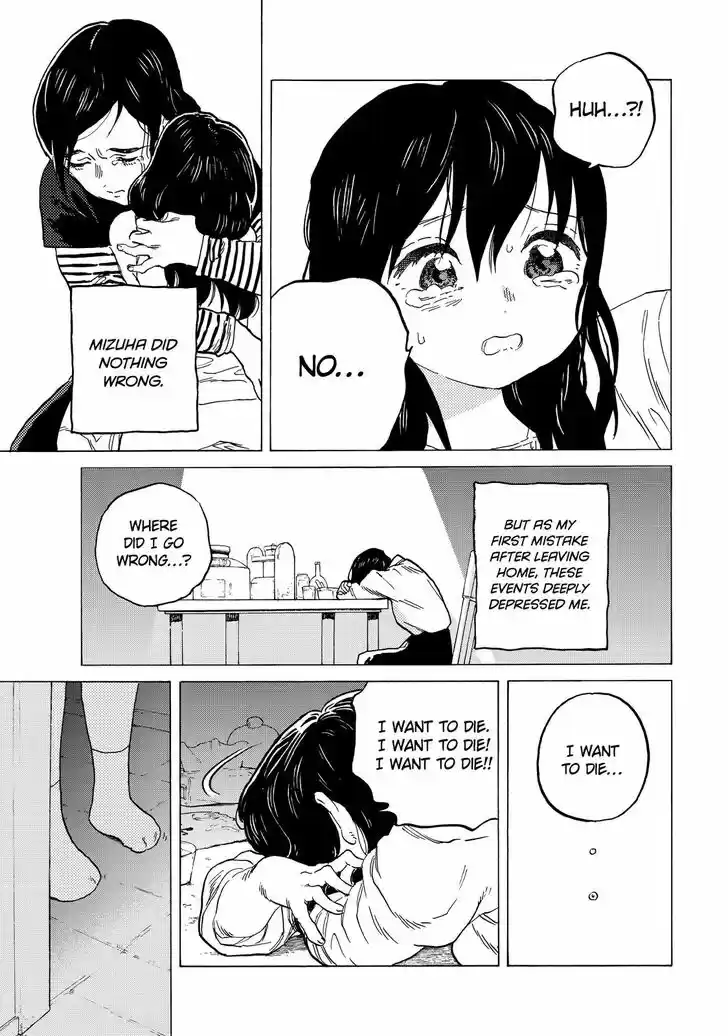 To You, The Immortal Ch.141.2