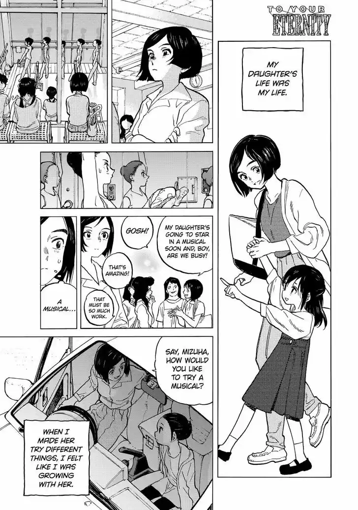 To You, The Immortal Ch.142