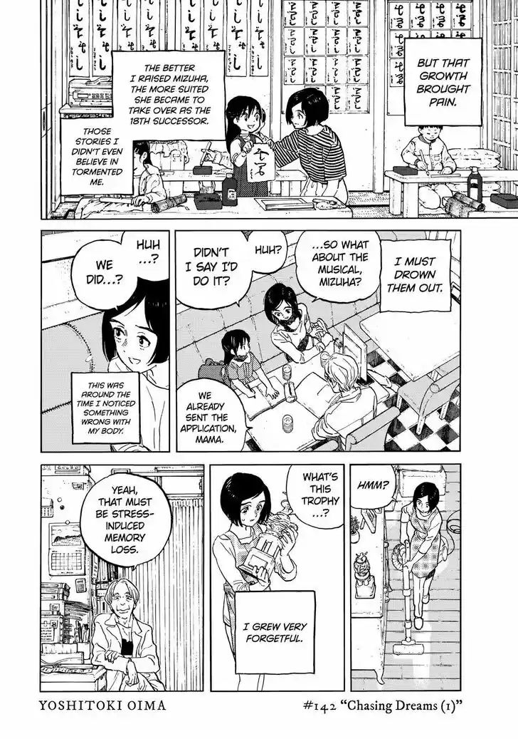 To You, The Immortal Ch.142