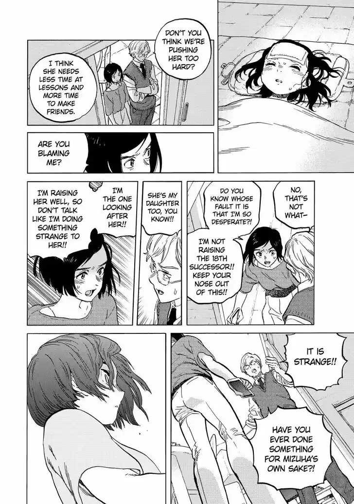 To You, The Immortal Ch.142