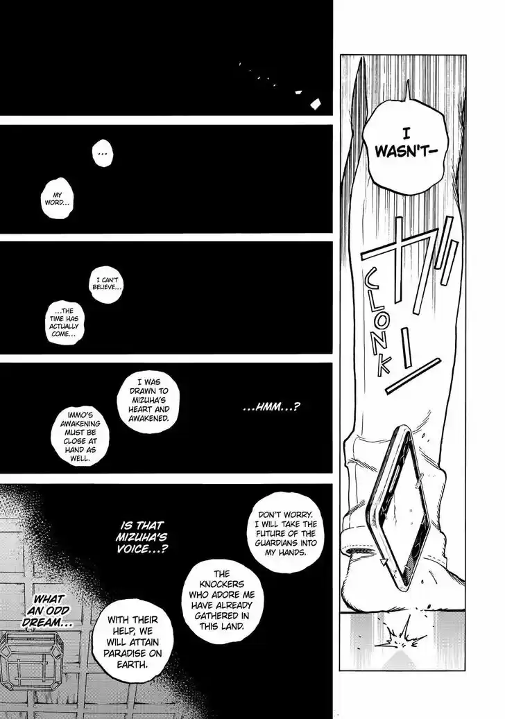 To You, The Immortal Ch.142