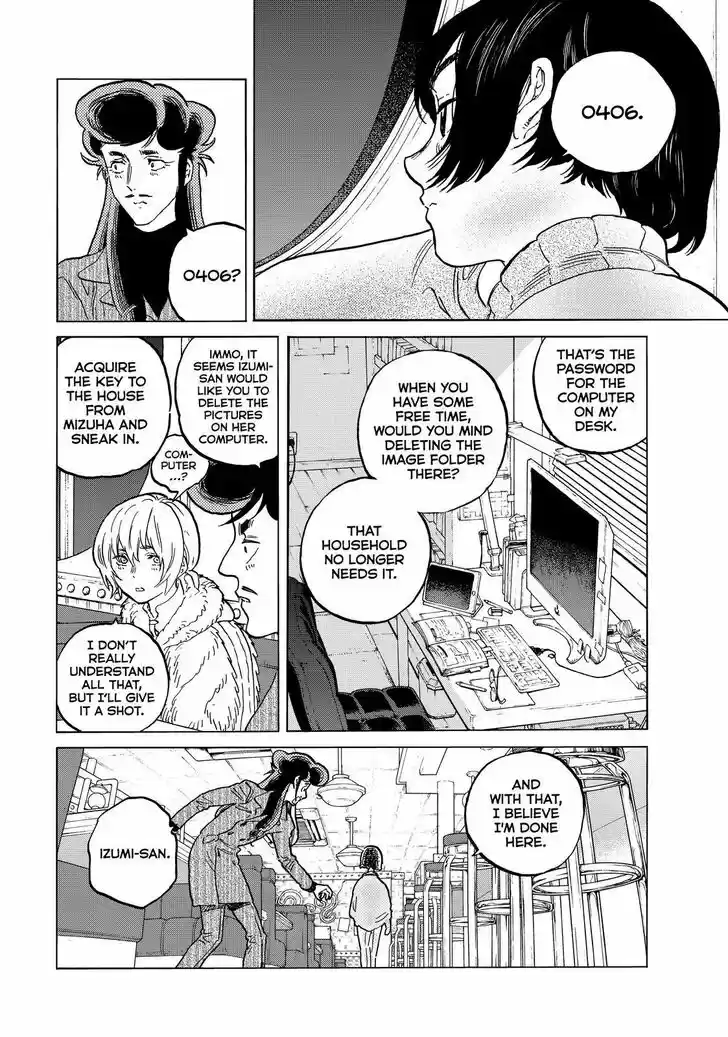 To You, The Immortal Ch.142